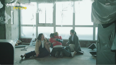 bandicam 2026-04-05 02-54-09-796