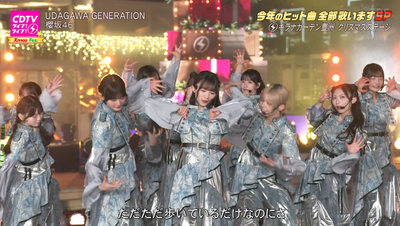 bandicam 2025-12-22 20-03-46-565