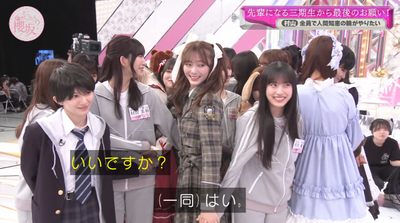 bandicam 2025-06-16 01-14-02-682