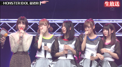 bandicam 2019-12-25 23-54-07-316