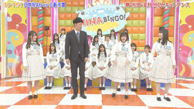 bandicam 2019-04-23 01-50-11-087