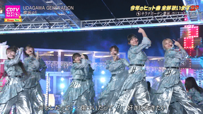 bandicam 2025-12-22 20-02-52-655