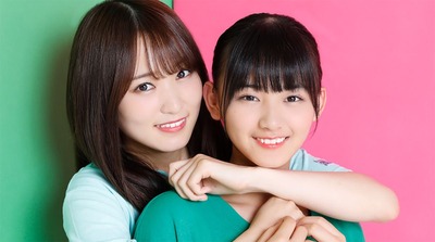 3b8bc23134d164184896d7c12548127c