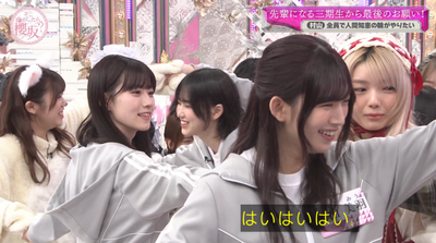 bandicam 2025-06-16 01-14-19-725