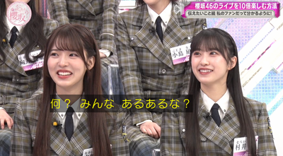 bandicam 2025-04-28 01-10-47-703