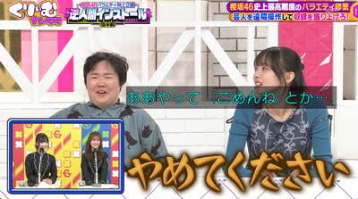 bandicam 2025-11-04 21-15-31-426