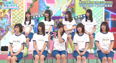 bandicam 2019-05-13 01-11-30-136