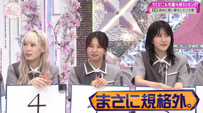 bandicam 2023-07-31 02-31-50-371