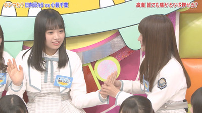 bandicam 2019-04-23 01-34-15-804