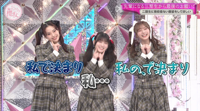 bandicam 2025-06-16 00-53-52-522 - コピー