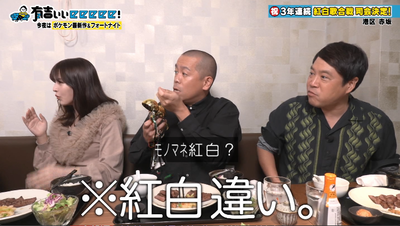 bandicam 2025-11-30 22-04-06-100