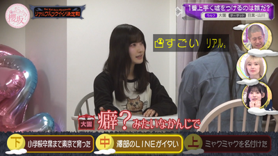 bandicam 2026-04-06 01-10-00-801