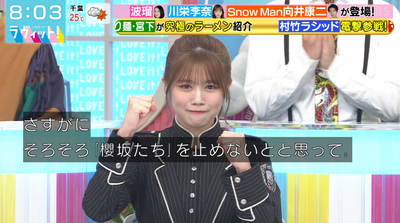 bandicam 2025-10-10 08-03-54-408