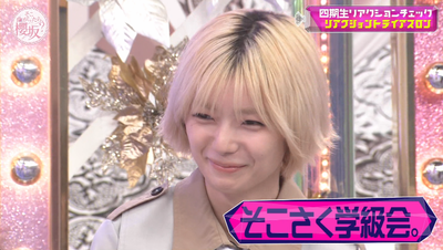 bandicam 2025-09-15 01-46-27-183