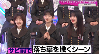 bandicam 2024-02-26 00-44-52-671