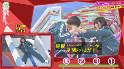 bandicam 2020-01-20 00-42-29-446 - コピー