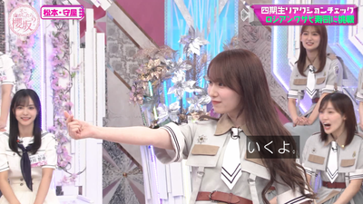 bandicam 2025-09-08 01-12-52-518