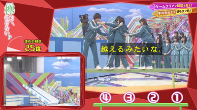 bandicam 2020-01-20 00-41-39-882 - コピー