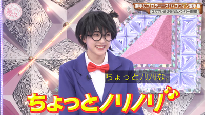 bandicam 2025-10-20 00-52-39-501