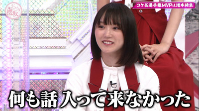 bandicam 2022-08-29 00-59-46-041