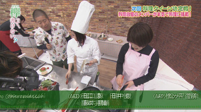 bandicam 2018-04-30 01-03-13-896