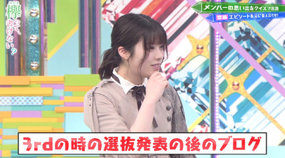 bandicam 2019-06-10 00-37-50-196