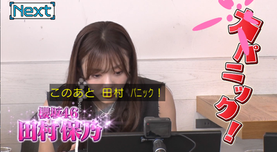 bandicam 2024-10-06 22-40-28-199