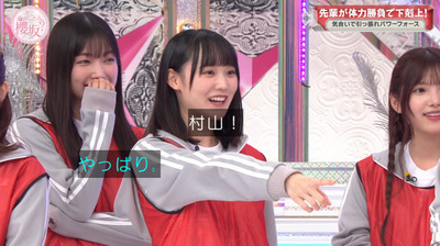 bandicam 2023-09-25 00-49-01-048