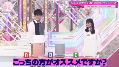 bandicam 2021-03-29 01-01-56-210