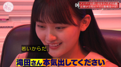 bandicam 2021-08-30 00-51-46-164