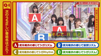 bandicam 2023-07-03 05-24-56-960