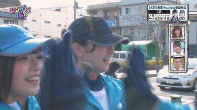 bandicam 2019-03-25 01-58-34-107