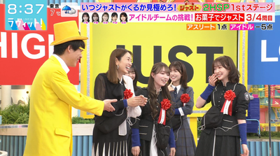 bandicam 2025-12-24 08-37-35-011