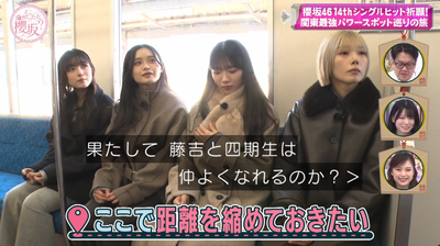 bandicam 2026-03-09 05-50-23-465