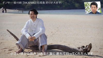 bandicam 2026-01-17 23-14-33-762