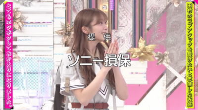 bandicam 2025-06-30 01-18-03-351