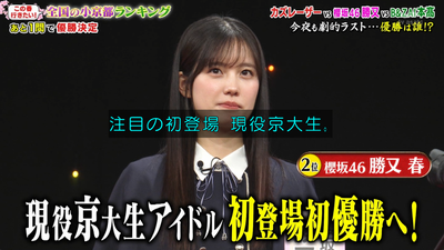 bandicam 2026-03-02 21-52-21-979