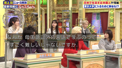 bandicam 2025-10-04 19-57-58-782