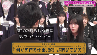 bandicam 2026-01-12 00-55-18-605