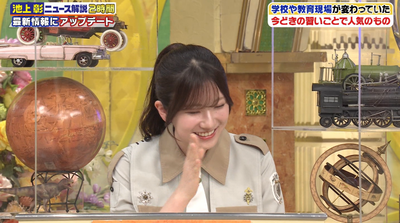 bandicam 2025-10-04 19-01-08-466