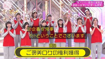 bandicam 2021-12-20 01-59-09-119