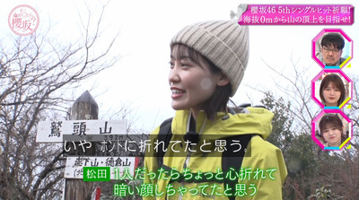 bandicam 2023-02-20 04-01-08-582