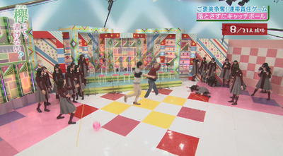 bandicam 2017-01-30 00-42-09-444