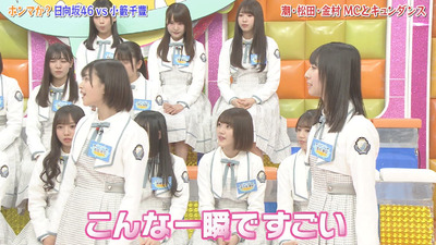 bandicam 2019-04-23 01-51-25-839