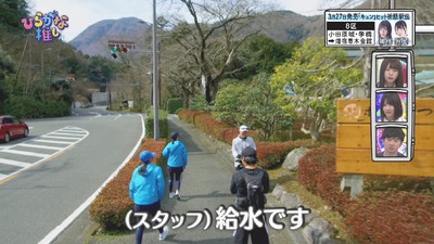 bandicam 2019-03-25 02-01-48-605