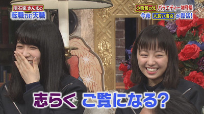 bandicam 2018-04-29 19-05-12-789