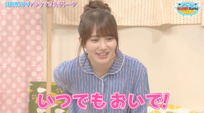 bandicam 2019-04-16 01-54-07-992