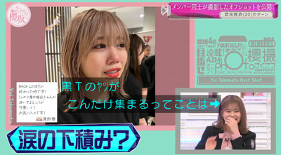 bandicam 2022-03-28 01-23-01-821