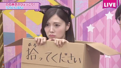 bandicam 2018-03-24 00-29-31-513