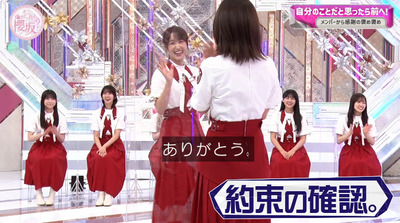 bandicam 2022-09-12 01-31-07-007